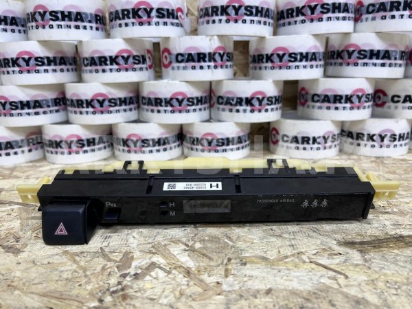 Информационный дисплей (часы) Toyota RAV 4 IV (CA40) оригинальный номер 83950-42060