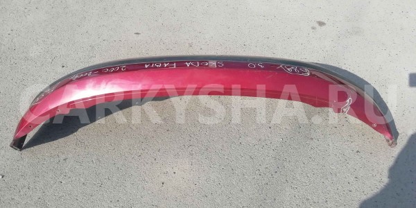 Бампер задний Skoda Fabia 2004 Skoda Fabia оригинальный номер 6Y6807421