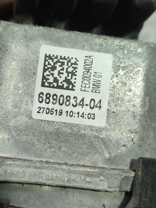 Подушка двигателя BMW X7 G07 (2018—2022) BMW X7 оригинальный номер 22 11 6 890 834