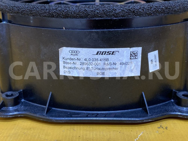 Динамик Audi Q7 4L (2005—2009) Audi 200 оригинальный номер 4L0035415B