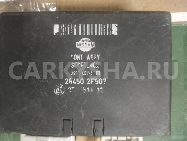 Эбу замком Nissan Primera 1995-2000 284502F907 Nissan Primera оригинальный номер 284502F907