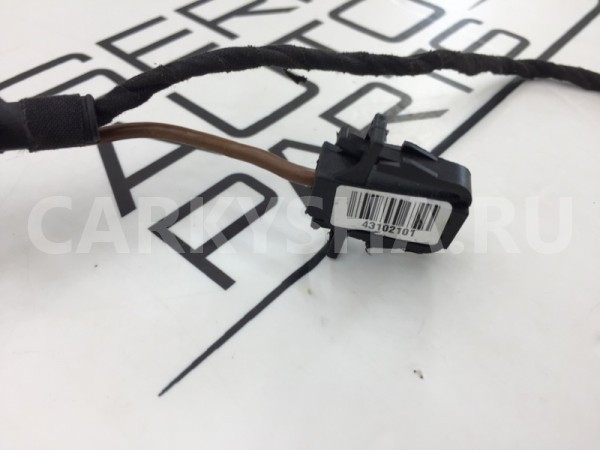 Подушка безопасности в сиденье левая Volkswagen Volkswagen Touareg 