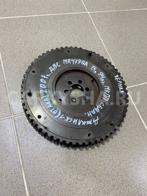 Маховик Geely Otaka 2007 г Geely CK (Otaka) 