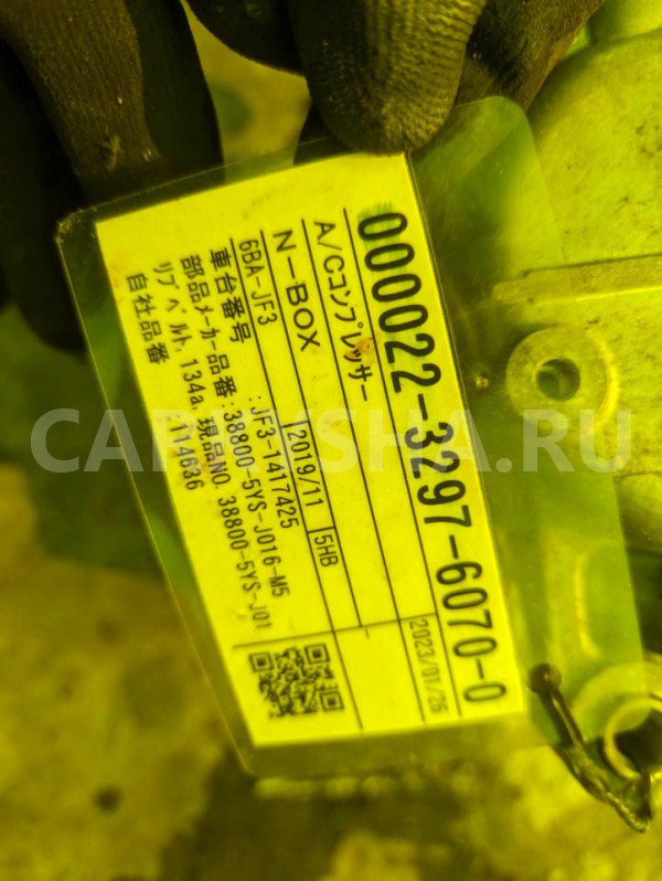 Компрессор кондиционера Honda N-BOX оригинальный номер 38800-5YS-J016