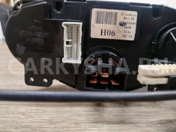 Блок управления отопителем Hyundai Verna 