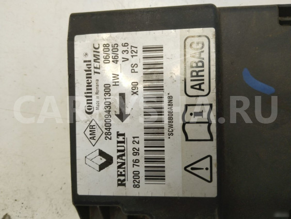 Блок управления SRS Renault Logan 2004-2014 820076 Renault 15 оригинальный номер 8200769221
