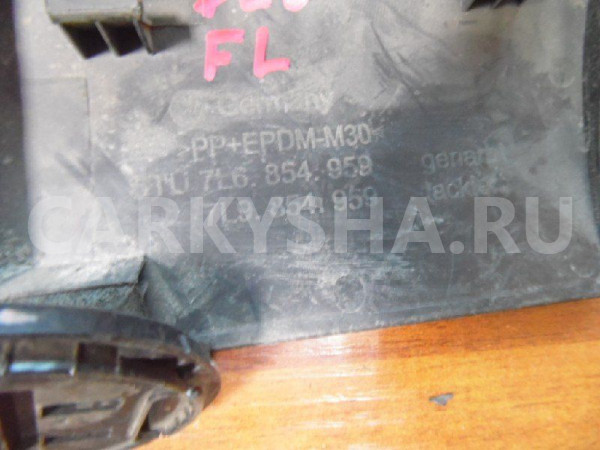 Накладка на крыло Volkswagen Touareg I (2002—2006) Volkswagen Touareg оригинальный номер 7L6854959