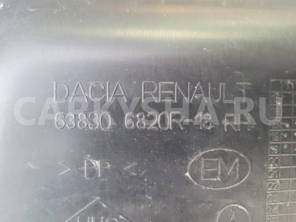 Защита двигателя Renault Kaptur 2019 638306820R REA/RBA H4M, правая Renault Kaptur 