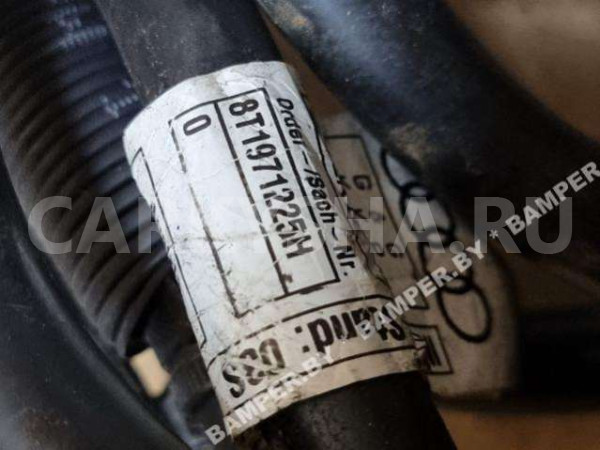 Плюсовой провод аккумулятора Audi A5 I (2007—2011) Audi 200 оригинальный номер 8T1971225H