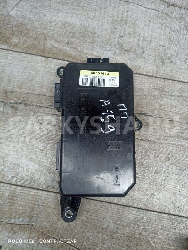 Блок управления Alfa Romeo 159 I (2005—2011) Alfa Romeo 159 оригинальный номер 60691612