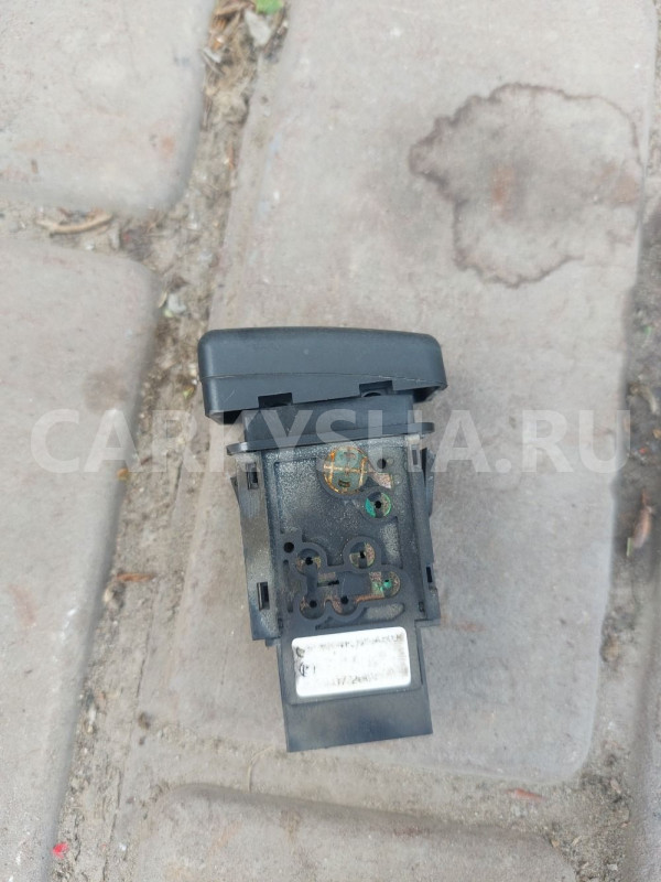 Кнопка аварийной сигнализации Mazda 3 BK Mazda 2 оригинальный номер BP4K664H0