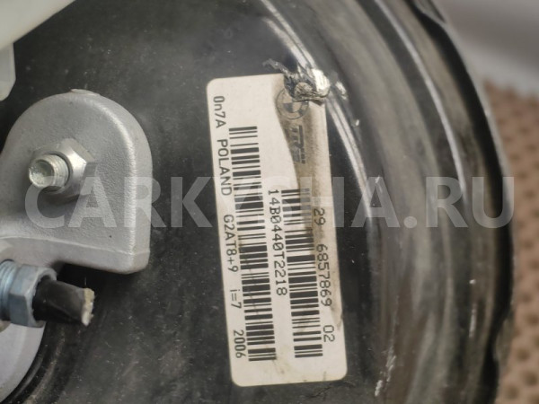 Вакуумный усилитель BMW X3 оригинальный номер 34 33 6 797 469, 34 33 6 797 469, 34336797469, 6797469, 34 33 6 857 872, 34336857872, 6857872, 34 33 6 797 471, 34336797471, 6797471, 34 33 6 794 473, 34336794473, 6794473
