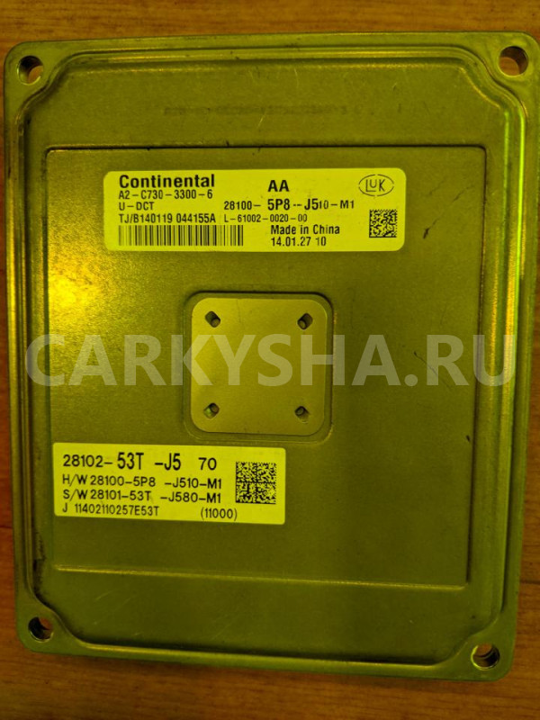 Блок efi Honda Vezel оригинальный номер 3782051EJ65