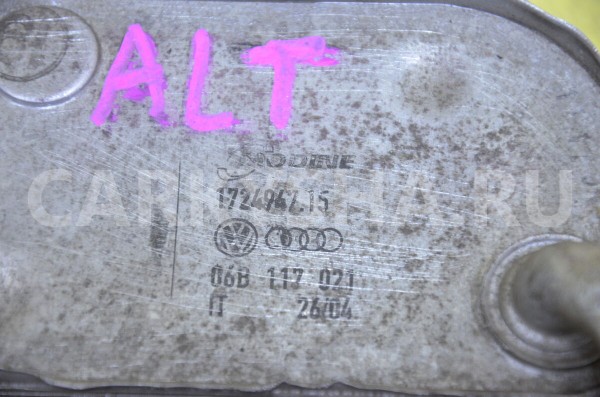 Радиатор масляный Audi 200 