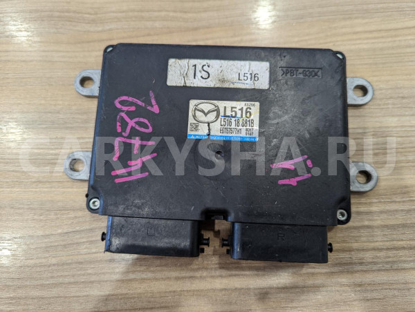 Блок управления двигателем Mazda Atenza оригинальный номер E6T57577H1