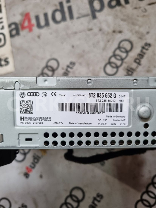 Блок управления магнитолой Audi A5 I (2007—2011) Audi 200 оригинальный номер 8T2035652G