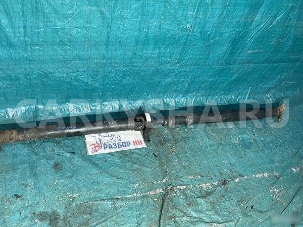 Кардан Jaguar XF X250 Jaguar XF оригинальный номер C2Z8973 / 4R834K145AG