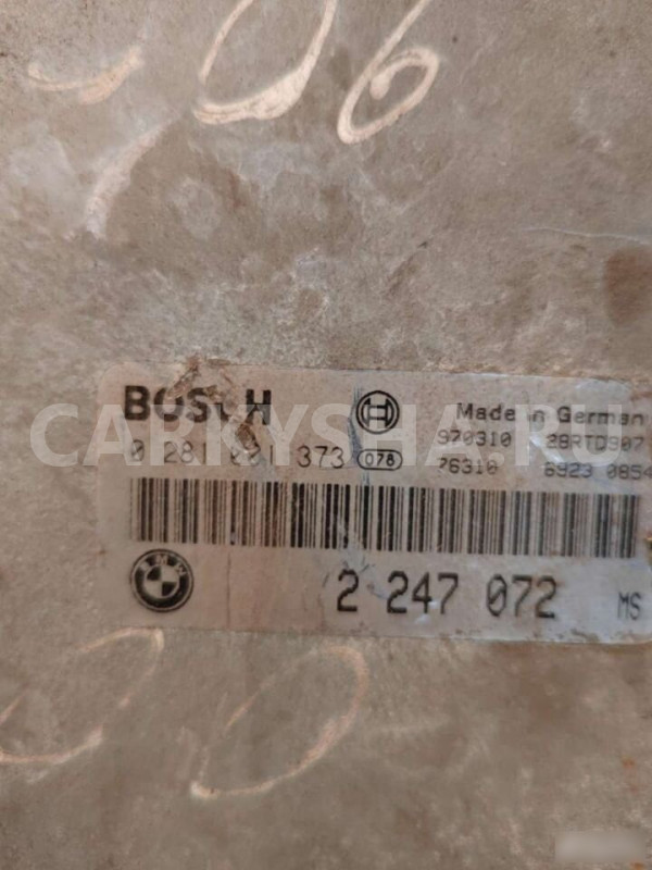 Блок управления двигателем BMW E 34 3 Series BMW 5er оригинальный номер 2247072
