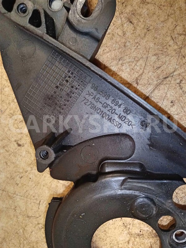 Название детали Кожух ремня ГРМ Модель Citroen Berlingo B9 Citroen Berlingo оригинальный номер 0320 W5