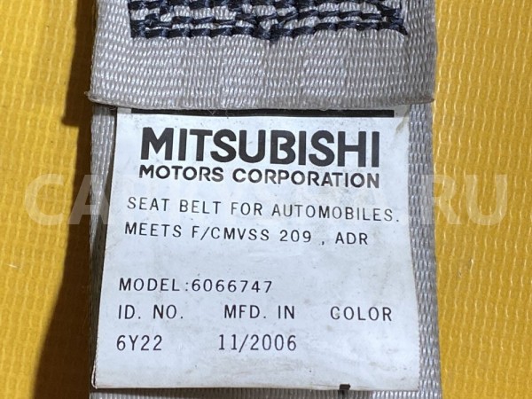 Ремень передний левый Citroen C-Crosser EP Citroen C-Crosser оригинальный номер 8975G6