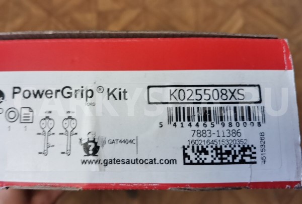 К-кт ремня ГРМ Ford Focus 