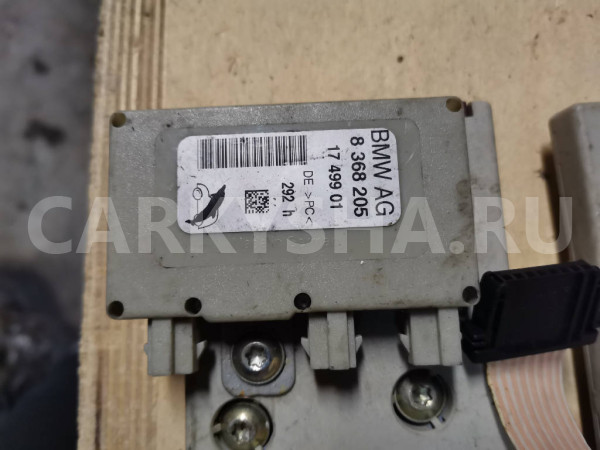 Усилитель антенны BMW 7 E65/66 BMW 7er 