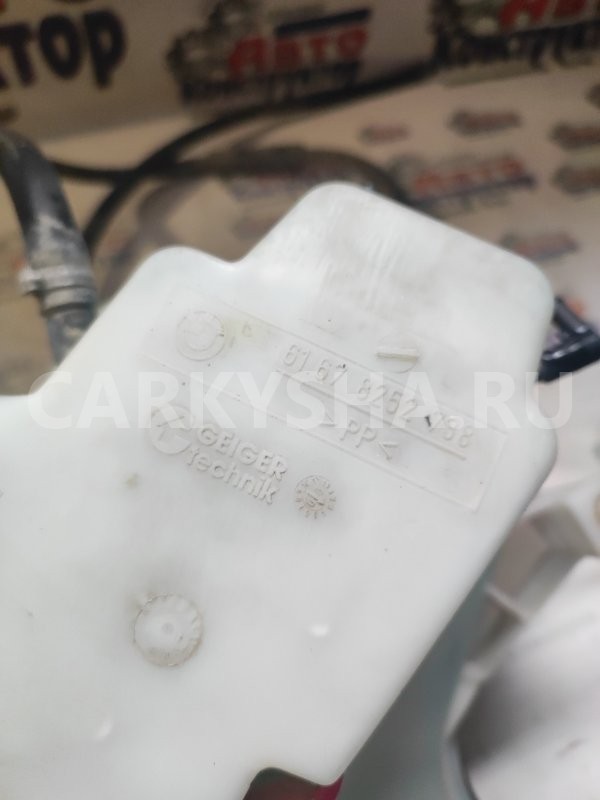 Бачок стеклоомывателя BMW X5 