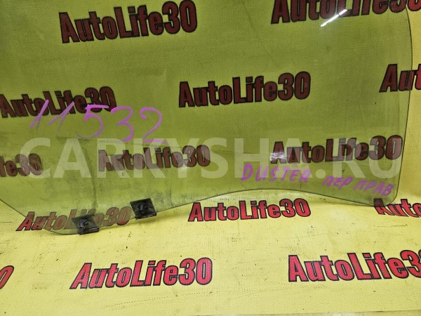 Стекло двери передней правой Renault Duster 