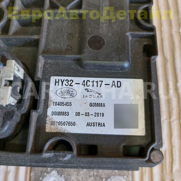 Блок заднего редуктора Land Rover L405 L462 L494 Land Rover Range Rover оригинальный номер LR086488