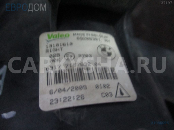 Противотуманная фара BMW X6 E71 (2007—2012) BMW X6 оригинальный номер 63 17 7 187 632