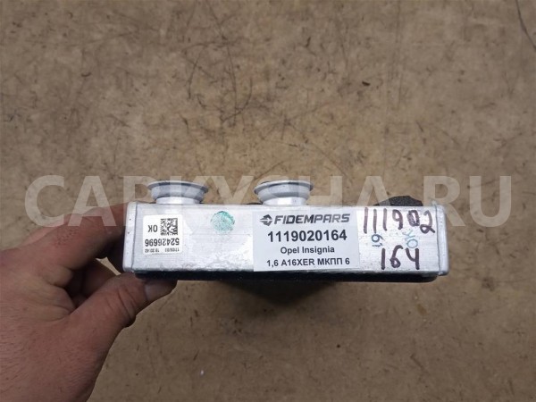 Название детали Радиатор отопителя Модель Opel Insignia Opel Meriva оригинальный номер 13263329