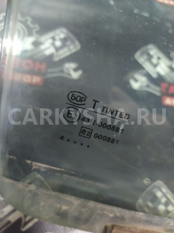 Стекло задней двери Газ 31029 3110 31105 Волга ГАЗ 3110 «Волга» оригинальный номер 43R000881