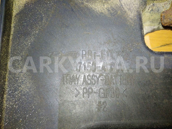 Крепление АКБ (корпус/подставка) Kia Rio III (2011—2015) Kia Rio оригинальный номер 371504l000