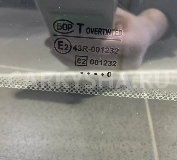 заднее стекло (лобовое) Лада Калина 2010 г.хэтч ВАЗ (Lada) Kalina оригинальный номер 43R001232