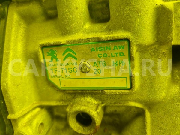 Акпп Peugeot 308 