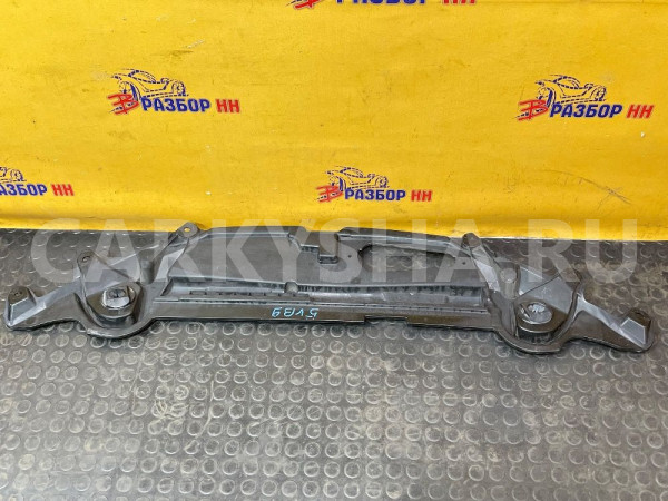 Пыльник радиатора верхний Jaguar XF I рестайлинг (2011—2015) Jaguar XF оригинальный номер C2Z18868