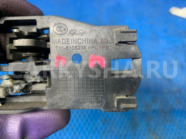 Ручка двери внутренняя передняя Chery Tiggo T11 Chery Tiggo (T11) оригинальный номер 61005238
