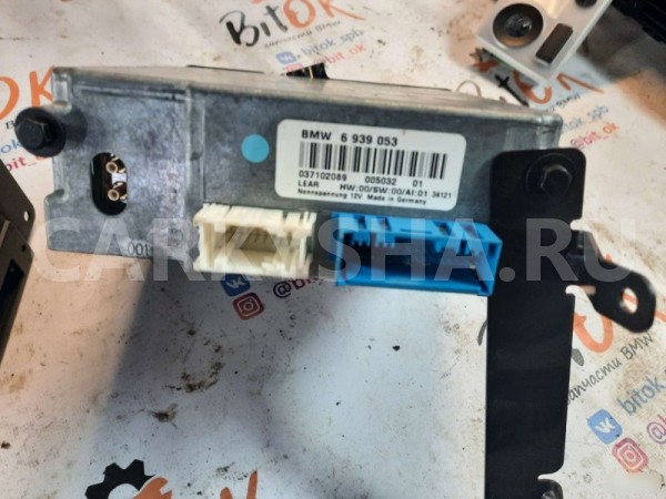 TV Video модуль BMW 5er 