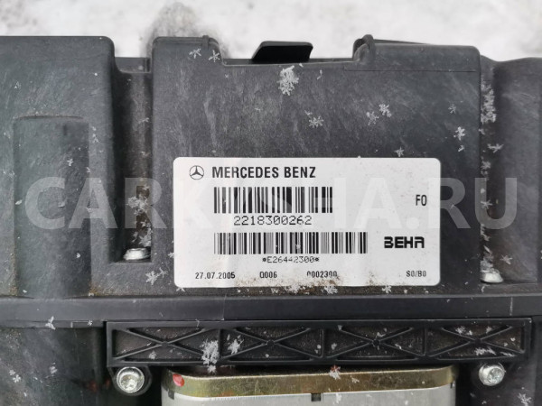 Корпус печки задний Mercedes S W221 Mercedes-Benz S-klasse оригинальный номер A2218300262