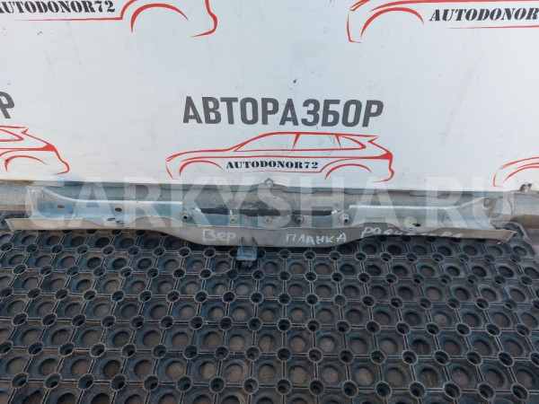 Рамка радиатора верхняя Toyota Avensis T250 Toyota Avensis оригинальный номер 5321605030