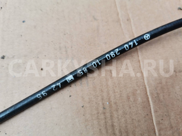 Тросик замка блокировки Mercedes CL C140 Mercedes-Benz CL-klasse оригинальный номер A1402901085