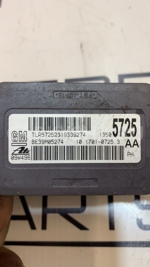 Датчик курсовой устойчивости Chevrolet Cruze J300 Chevrolet Cruze 