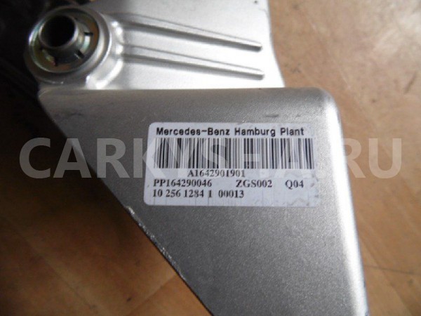 Педаль тормоза Mercedes-Benz GL-класс X164 (2006—2009) Mercedes-Benz G-klasse оригинальный номер A1642901901