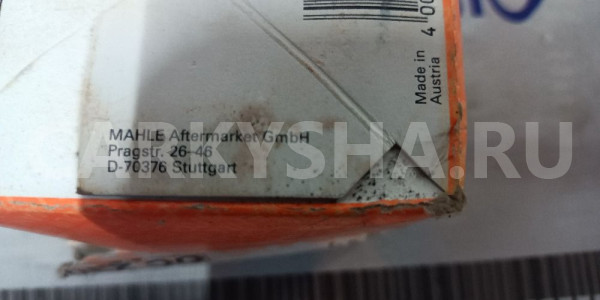 Масляный фильтр MAHLE ORIGINAL 2359546 7875335 2 O Mitsubishi i оригинальный номер OC230