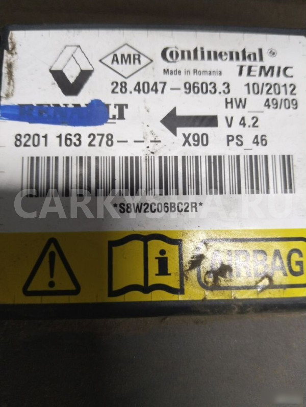 Блок управления airbag Renault Logan 8201163278 Renault 15 оригинальный номер 8201163278