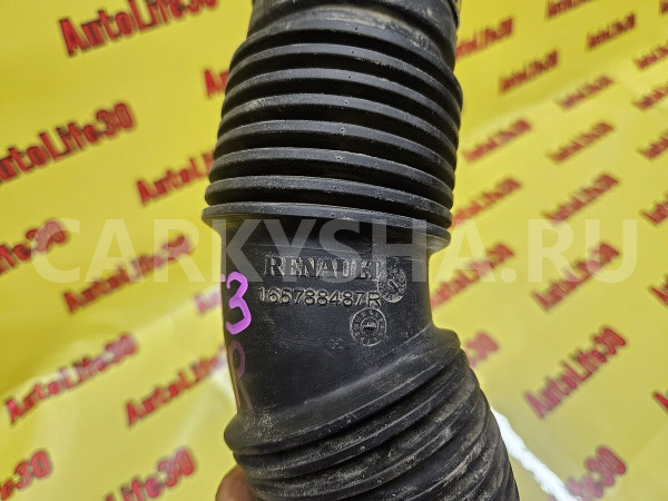 Патрубок воздушного фильтра Renault Duster оригинальный номер 165788487R