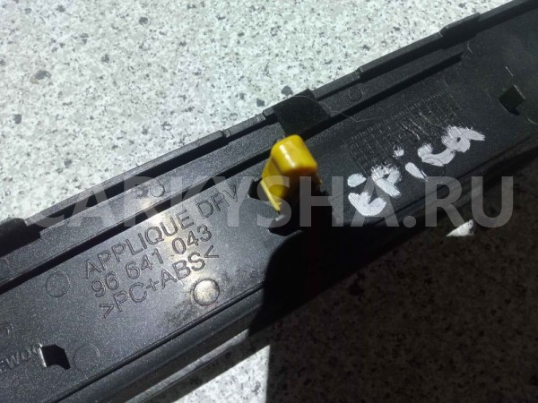 Накладка торпедо Chevrolet Epica I рестайлинг (2008—2012) Chevrolet Epica оригинальный номер 96641043