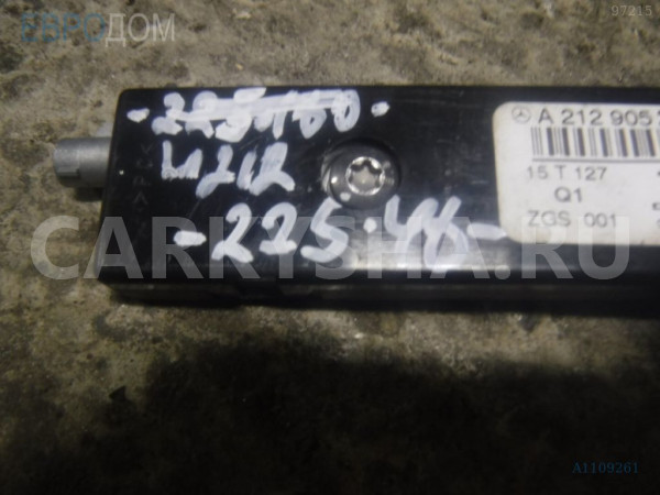 Антенна Mercedes-Benz E-класс W212/S212/C207/A207 (2009—2013) Mercedes-Benz E-klasse оригинальный номер 212 905 29 05