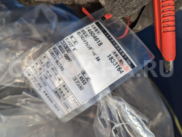 Крыло Daihatsu Tanto оригинальный номер 53811-B2590