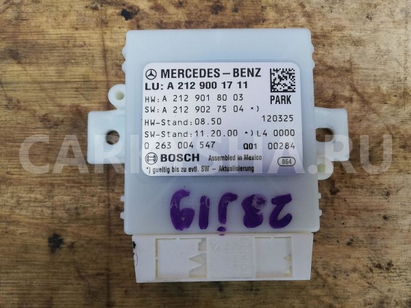 Блок Управления Парктроником Mercedes-Benz E-Class 2012 C207 271.860 Mercedes-Benz E-klasse 